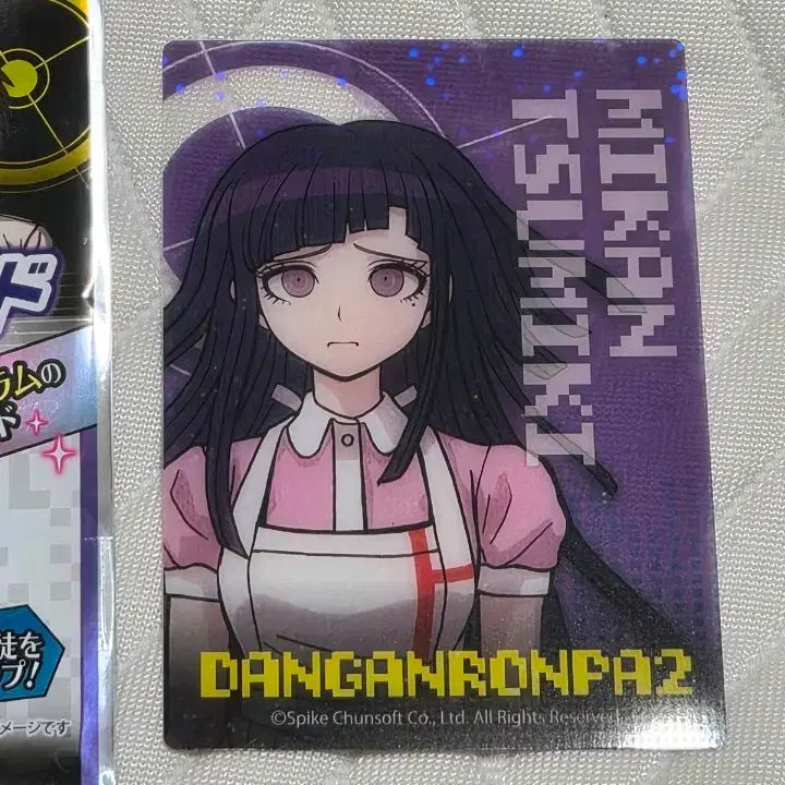 [BUNJANG] Danganronpa Mikan Tsumiki Clear Card / 단간론파 가챠 슈퍼 단간론파 츠미키 미캉 클리어카드