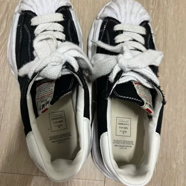 [BUNJANG] Maison Mihara Yasuhiro Blakey Sneakers / 메종 미하라 야스히로 블레이키