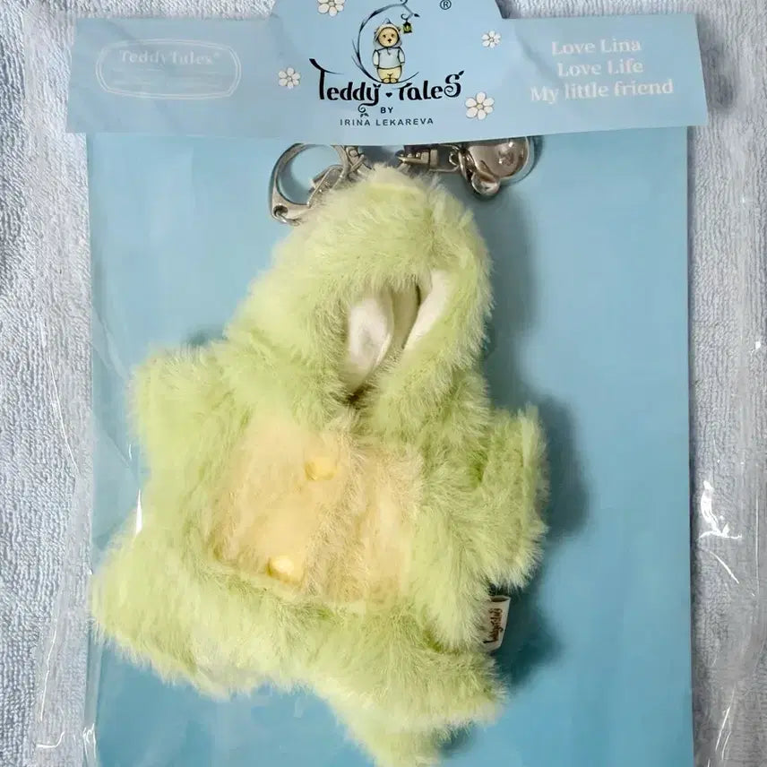 [BUNJANG] Teddy Tales Dinosaur Keyring Doll Outfit / 테디테일즈 키링 인형 공룡 의상