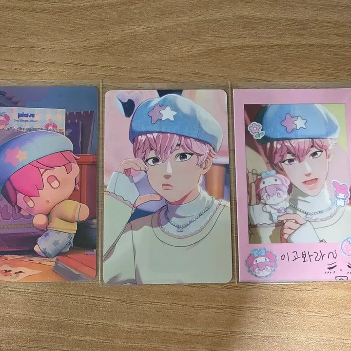 [BUNJANG] PLAVE Bambi Plplu Album Photocard / 플레이브 밤비 플뿌 앨범 포카 양도
