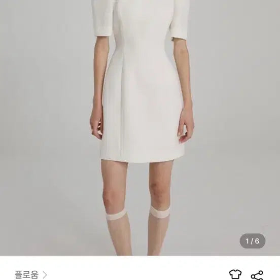 [BUNJANG] Flowoom Classic Blooming Mini Dress (White) XS / 플로움 클래식 블루밍 미니 원피스 (화이트) xs 사이즈 팝니다