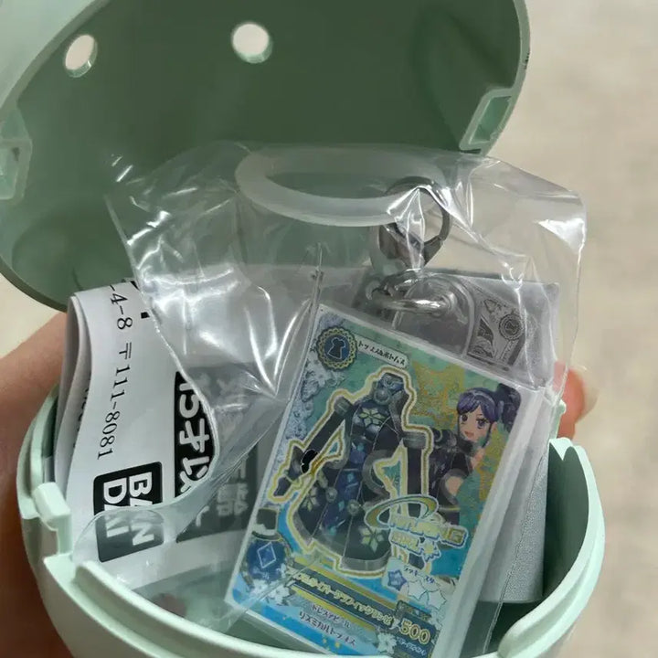 [BUNJANG] Aikatsu Aoi Ichigo Marumiya Gacha Card / 아이카츠 아오이 아이엠스타 마린 메지루시 가챠 카드