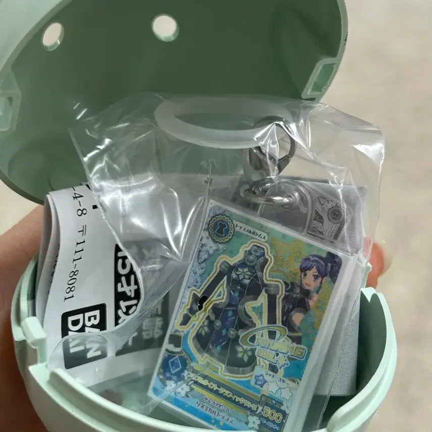 [BUNJANG] Aikatsu Aoi Ichigo Marumiya Gacha Card / 아이카츠 아오이 아이엠스타 마린 메지루시 가챠 카드
