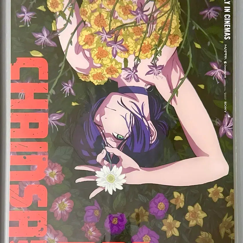 [BUNJANG] Chainsaw Man Aki Hayakawa Cinema Poster / 체인소맨 레제편 광음시네마 포스터