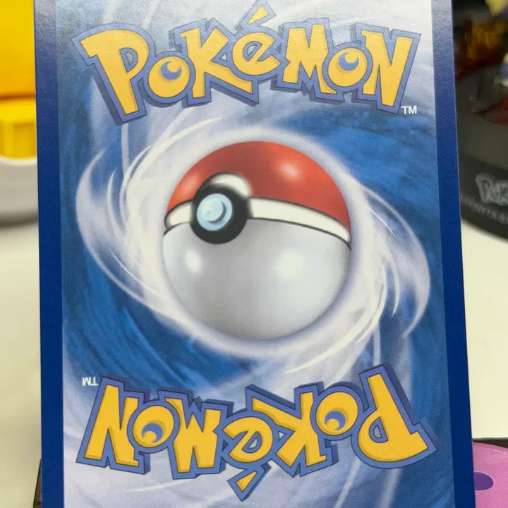 [BUNJANG] Pokemon Fire SV2A 146/165 Hologram / 파이어 sv2a 146/165 홀로그램 300원