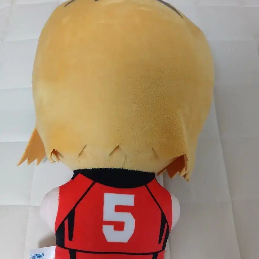 [SOLD OUT] 하이큐 코즈메 켄마 인형