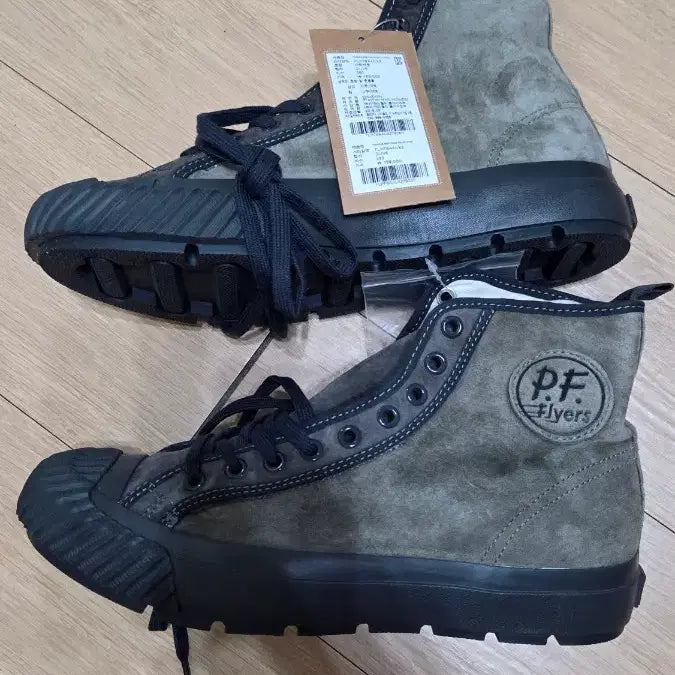 [BUNJANG] Eastlogue X PF Flyers Suede High-Top Sneakers / 이스트로그 X 피에프 플라이어스 260(새제품)