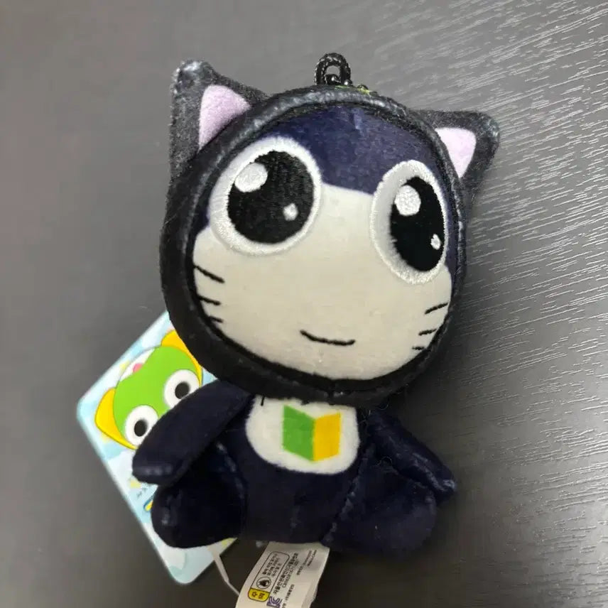 [BUNJANG] Keroro Gunsou Tamama Cat Plush Keychain / 개구리중사케로로 타마마 동물(고양이) 인형 키링