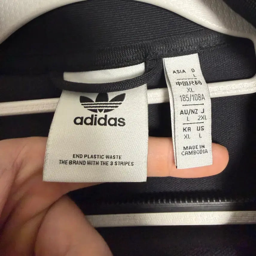 [BUNJANG] Adidas Beckenbauer Jersey Black XL Track Top / 아디다스 베켄바우어 져지 블랙 XL 트랙탑