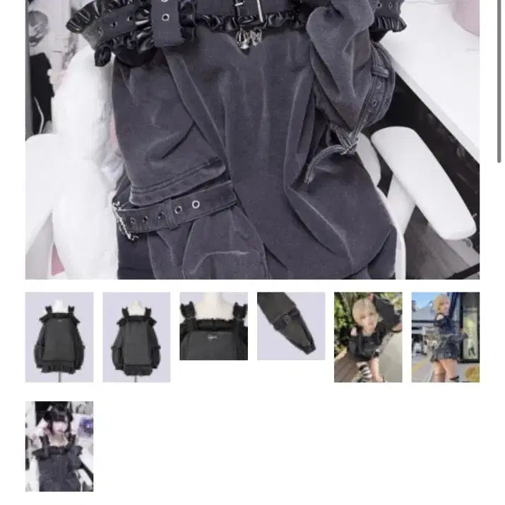 [BUNJANG] Qooza Punk Style Dress / Qooza 쿠자 지뢰계 서브컬쳐 펑크