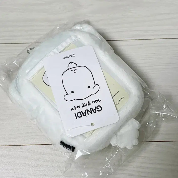 [BUNJANG] Ganadi Lil Keyring Pouch Sealed / 가나디 릴키링 파우치 미개봉