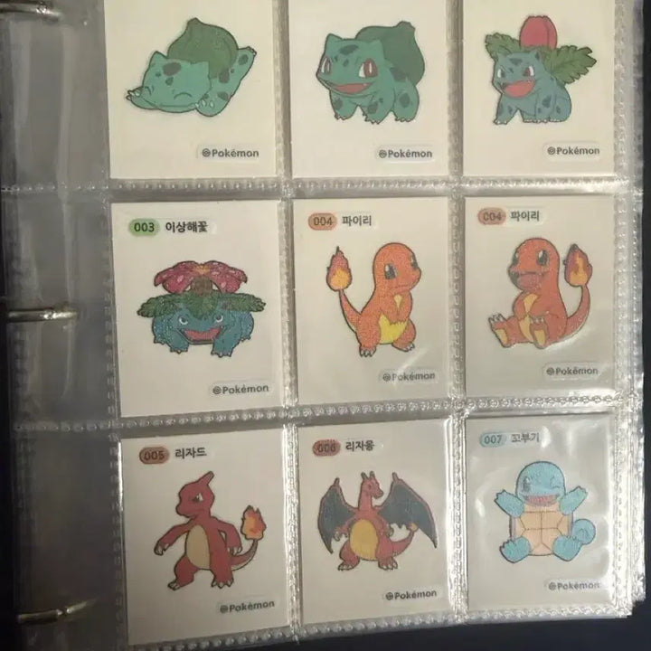 [BUNJANG] Pokemon 1st Generation 159 Stickers / 포켓몬 띠부씰 1세대 159종