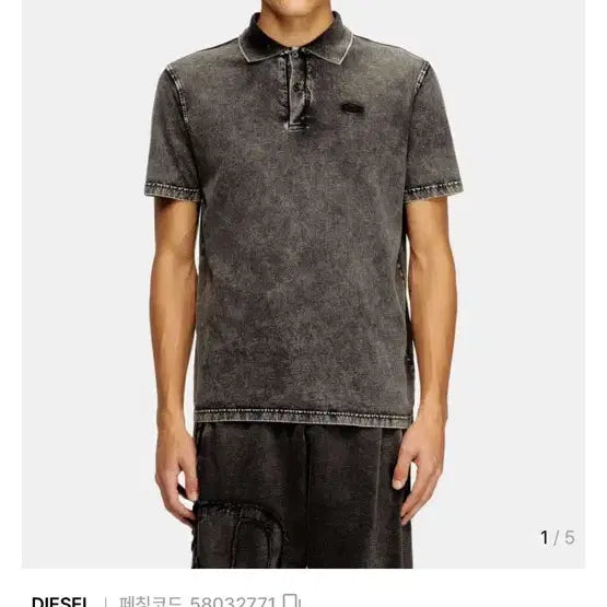 [BUNJANG] DIESEL Denim Effect Jersey Polo T-Shirt / DIESEL 디젤 데님 이펙트 저지 폴로 티셔츠