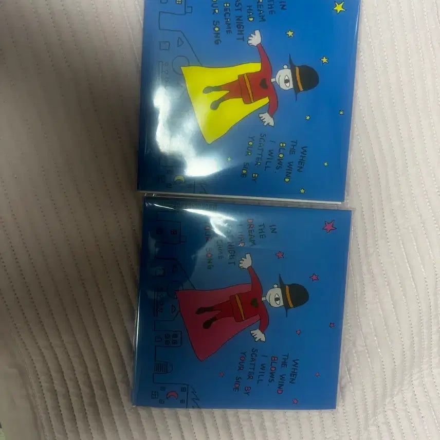 [BUNJANG] Park Hyo Shin HERO Vinyl Yellow/Pink / 박효신 hero 바이닐 옐로/핑크