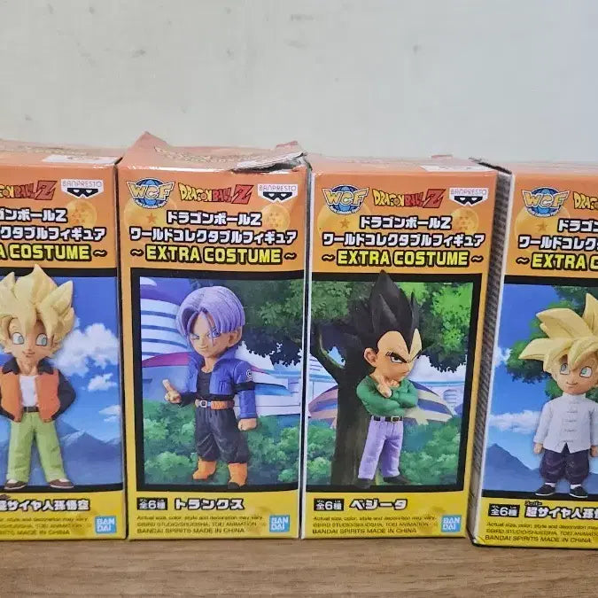 [BUNJANG] Dragon Ball Z World Collectable Figure Saiyan 4-Figure Set (Son Goku, Vegeta, Son Gohan, Trunks) / 드래곤볼 Z 월콜 사이어인 4종세트 손오공 베지터 손오반 트랭크스