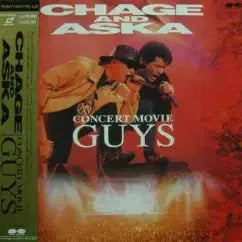 [BUNJANG] Chage &amp; Aska Concert Laserdisc (LD) / 레이저디스크(LD) Chage &amp; Aska Concert