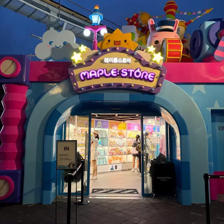 [BUNJANG] Lotte World MapleStory Orange Mushroom Hat / 롯데월드 메이플스토리 주황버섯모자
