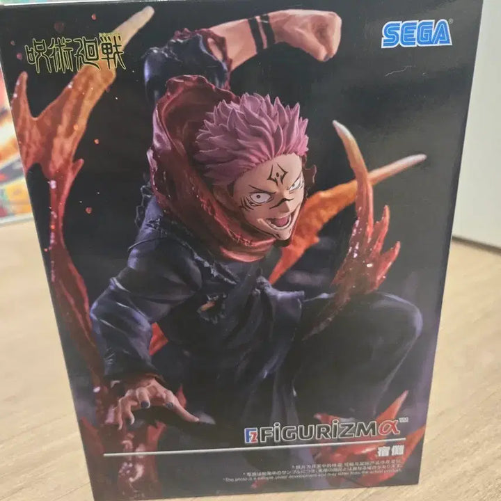 [BUNJANG] Sega Jujutsu Kaisen Sukuna FIGURIZMA Figure / 세가 주술회전 스쿠나 피규어 FIGURIZMA