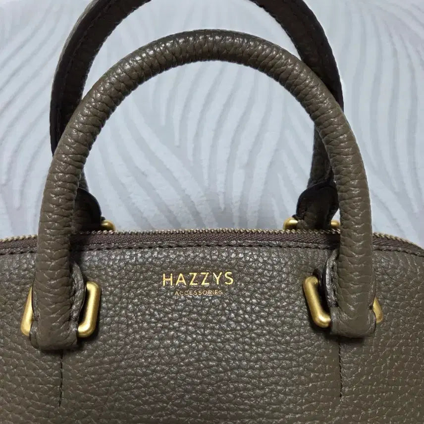 [BUNJANG] Hazzys Leather Tote Bag Shoulder Bag (Khaki) / 헤지스 가죽 토트백 겸 숄더백(카키)