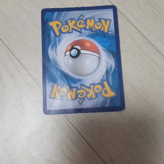 [BUNJANG] Shiny Zamazenta V Pokémon Card / 자마젠타V 이로치