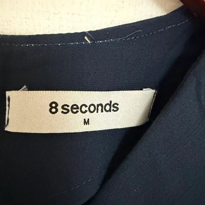 [BUNJANG] 8 Seconds Long Dress Navy with White Stitching / 에잇 세컨즈 롱원피스.