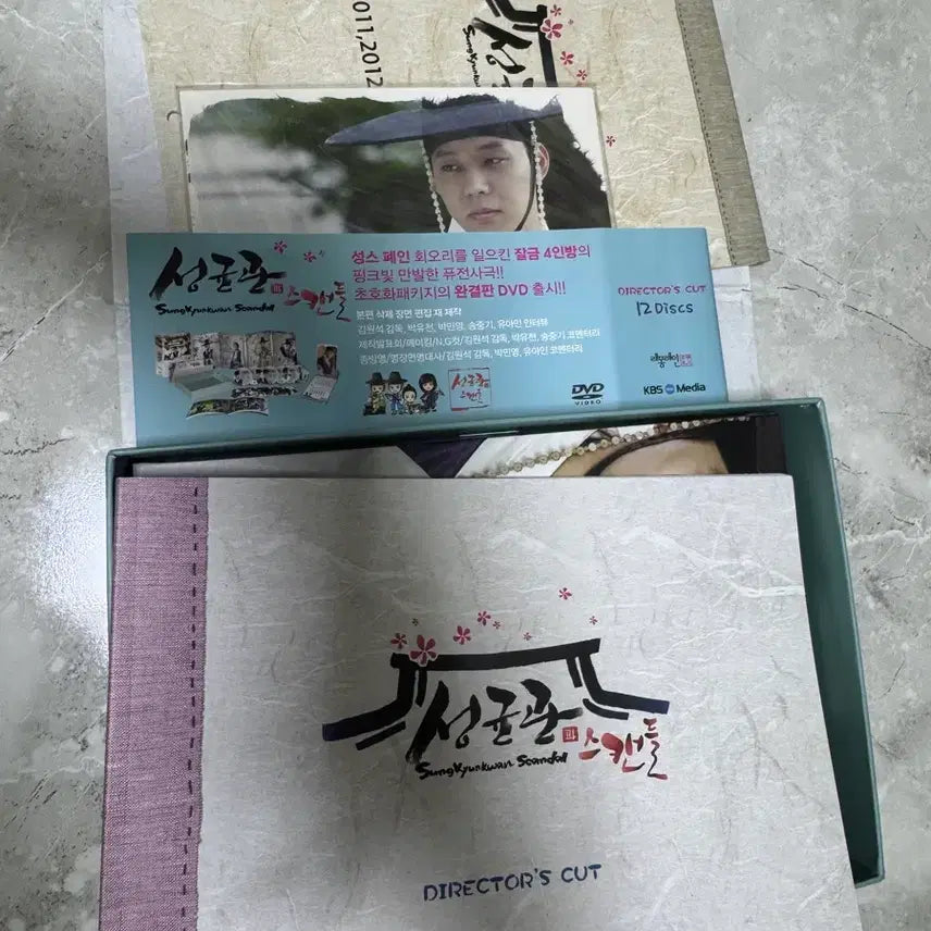 [BUNJANG] Sungkyunkwan Scandal DVD Director&
