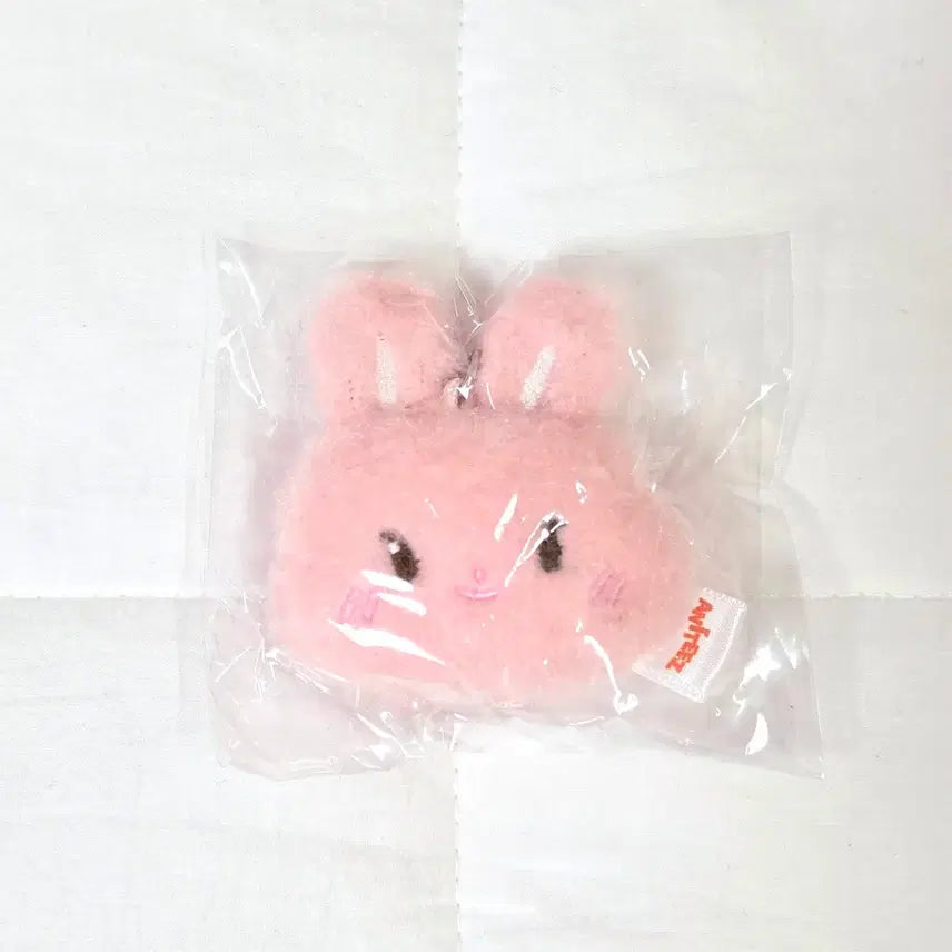 [SOLD OUT] 에이티즈 애니티즈 페이스 키링 Aniteez face keyring