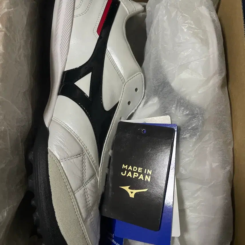 [BUNJANG] Mizuno Sala Japan TF 265 Soccer Cleats / 미즈노 살라재팬 tf 265