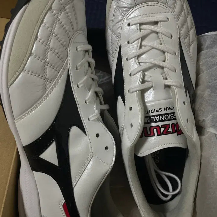 [BUNJANG] Mizuno Sala Japan TF 265 Soccer Cleats / 미즈노 살라재팬 tf 265