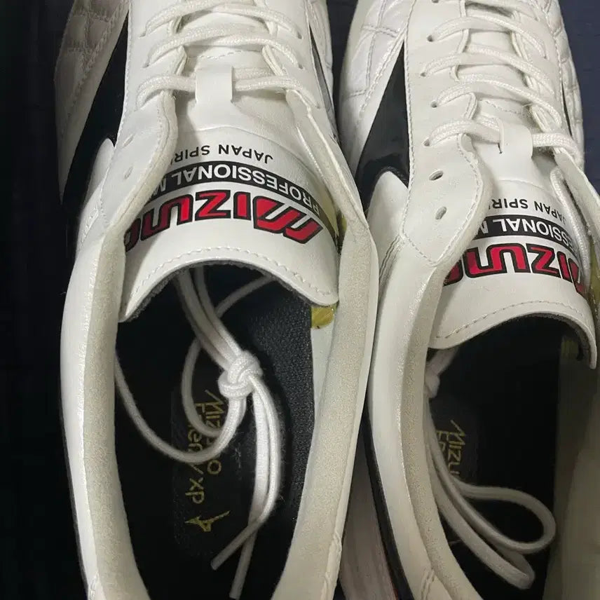 [BUNJANG] Mizuno Sala Japan TF 265 Soccer Cleats / 미즈노 살라재팬 tf 265