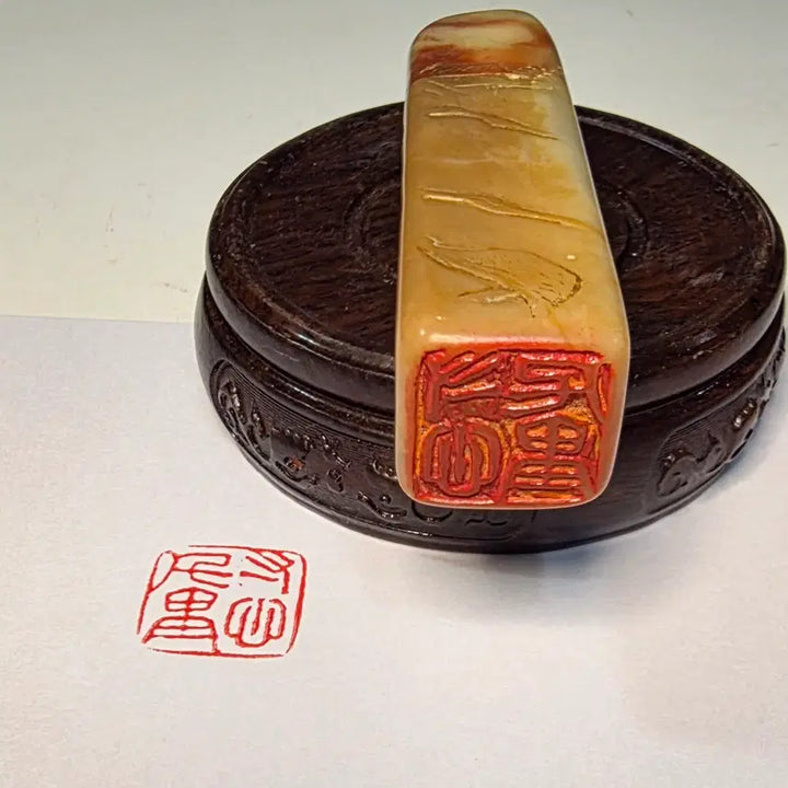 [BUNJANG] Yang Ja-gun Signature Suzhou Stone Seal Carving Artwork (&