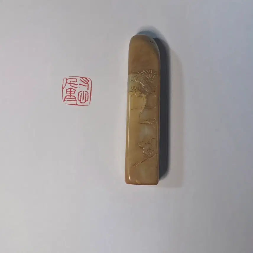 [BUNJANG] Yang Ja-gun Signature Suzhou Stone Seal Carving Artwork (&