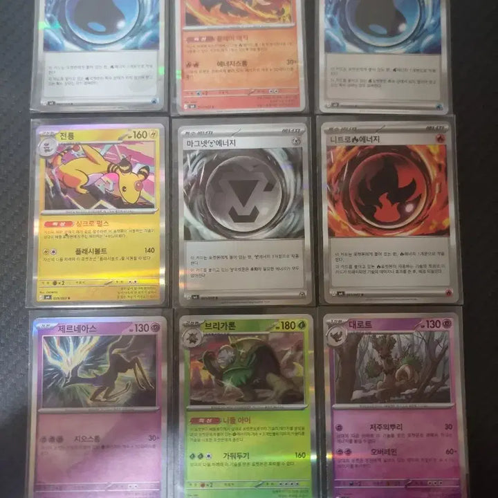 [BUNJANG] Pokemon Card Mimosa / Mega Greninja EX (Sealed) / 포켓몬 카드 미모사/메가개굴닌자ex