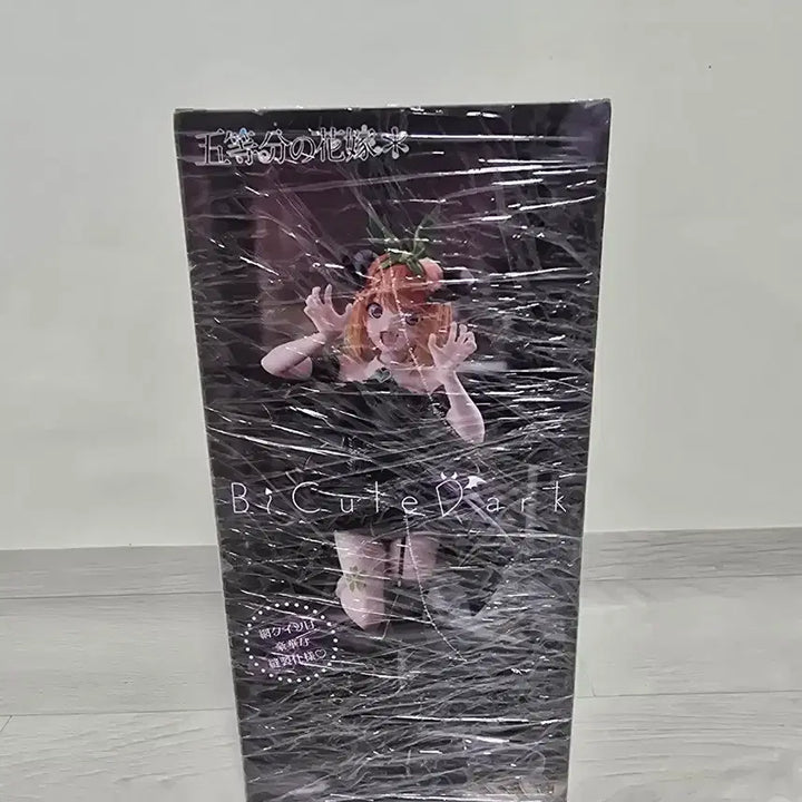 [BUNJANG] Furyu BiCute Dark Nakano Yotsuba Figure / 후류 BiCute Dark 피규어 5등분의 신부 나카노 요츠바