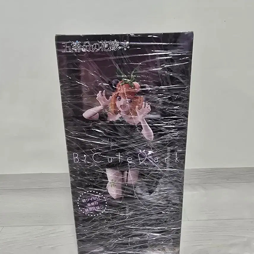 [BUNJANG] Furyu BiCute Dark Nakano Yotsuba Figure / 후류 BiCute Dark 피규어 5등분의 신부 나카노 요츠바