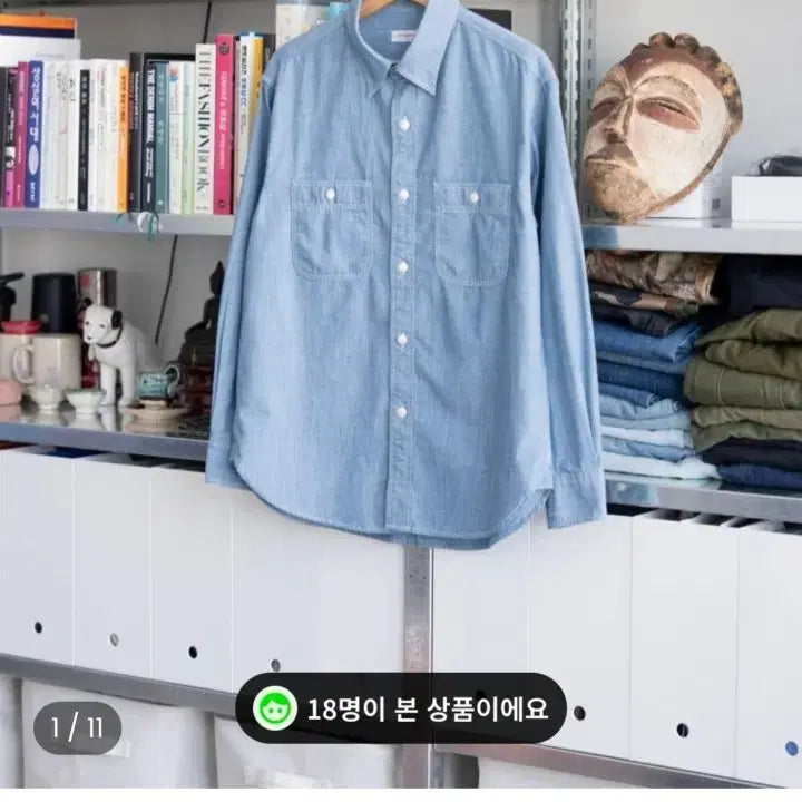 [BUNJANG] Allday Chambray Shirt (Light Indigo) / [2] 에브리원 샴브레이 셔츠(라이트 인디고)