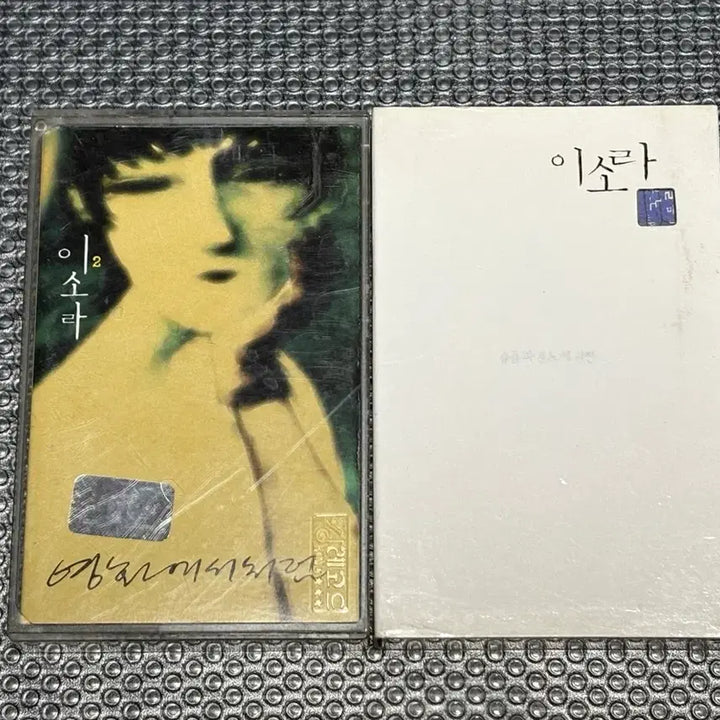 [BUNJANG] Lee So Ra 2nd &amp; 3rd Album Cassette Tapes Bundle / 이소라 2집 / 3집 테이프 일괄