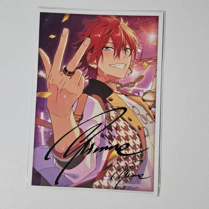 [BUNJANG] Ensemble Stars Ritsu Akane Big Sign Sticker / 앙스타 린네 싸인스티커