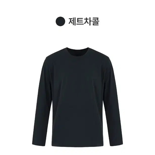 [BUNJANG] Andar Air-Fit Men&