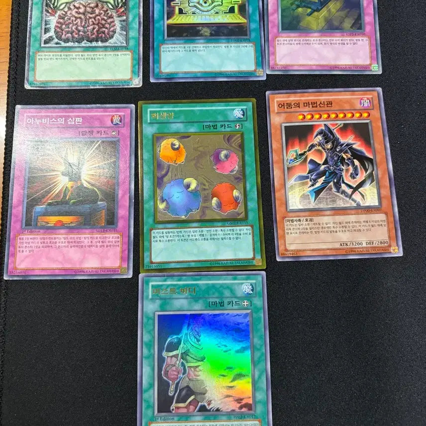 [BUNJANG] Vintage Yu-Gi-Oh! Trading Cards / 유희왕 카드 옛날버전 일부 팔리고 나머지 2탄 (3탄도 예정)