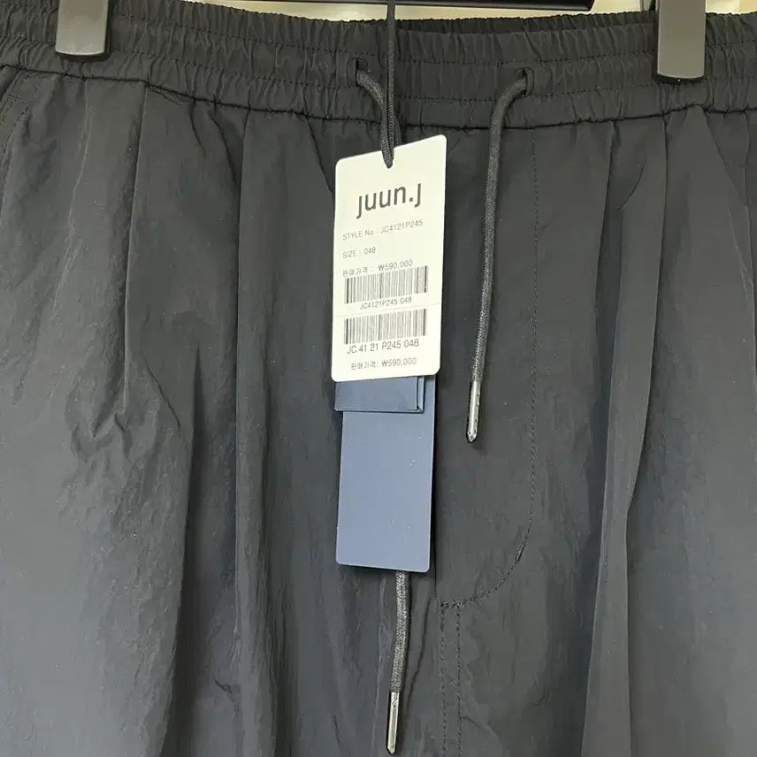 [BUNJANG] Juun.J Diagonal Piping Nylon Pants Black Size 48 / 준지 나일론 사선 파이핑 팬츠 48 -블랙