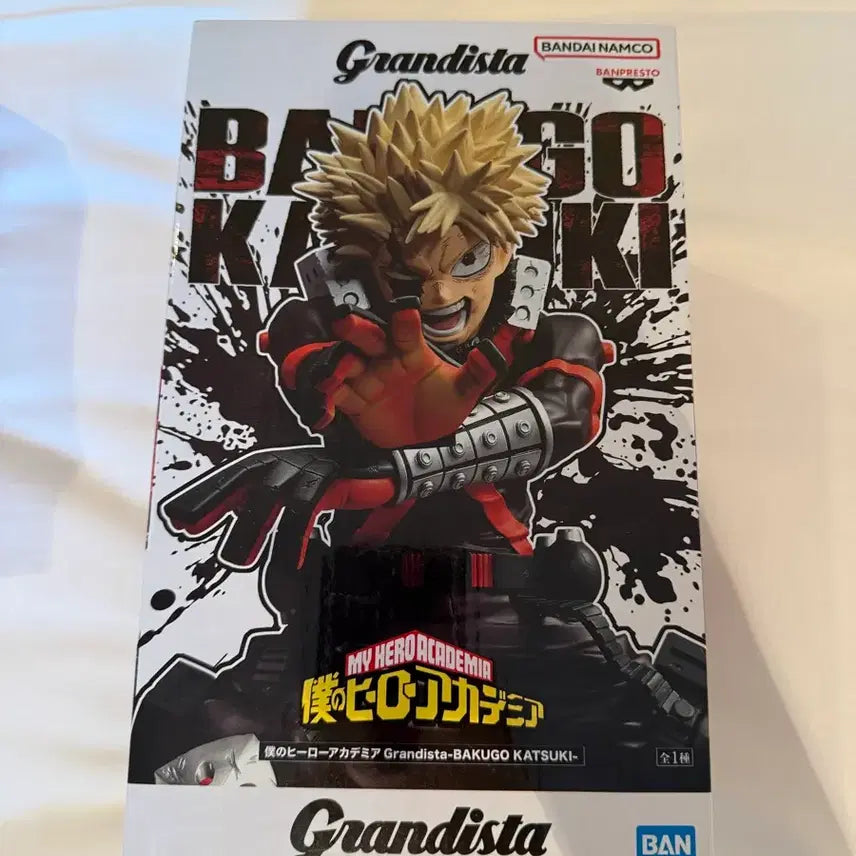 [BUNJANG] Bandai Grandista Katsuki Bakugo Figure / 반다이 그란디스타 바쿠고 피규어