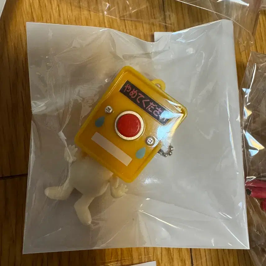 [BUNJANG] Stop It Please Keyring Plush Gacha / 그만해 주세요 키링 인형 가챠