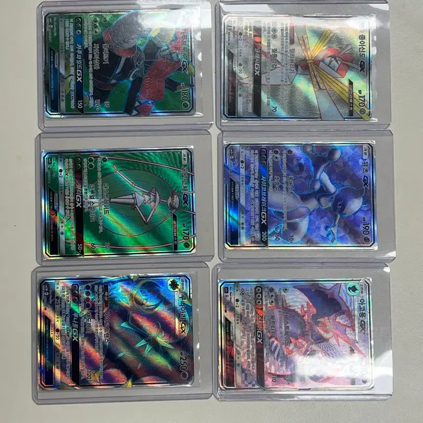 [BUNJANG] Pokemon GX SR Card / 포켓몬 gx sr 카드