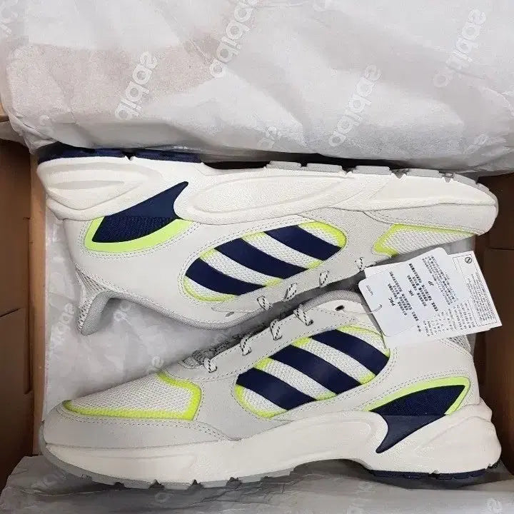 [BUNJANG] Adidas Sneakers / 아디다스 운동화