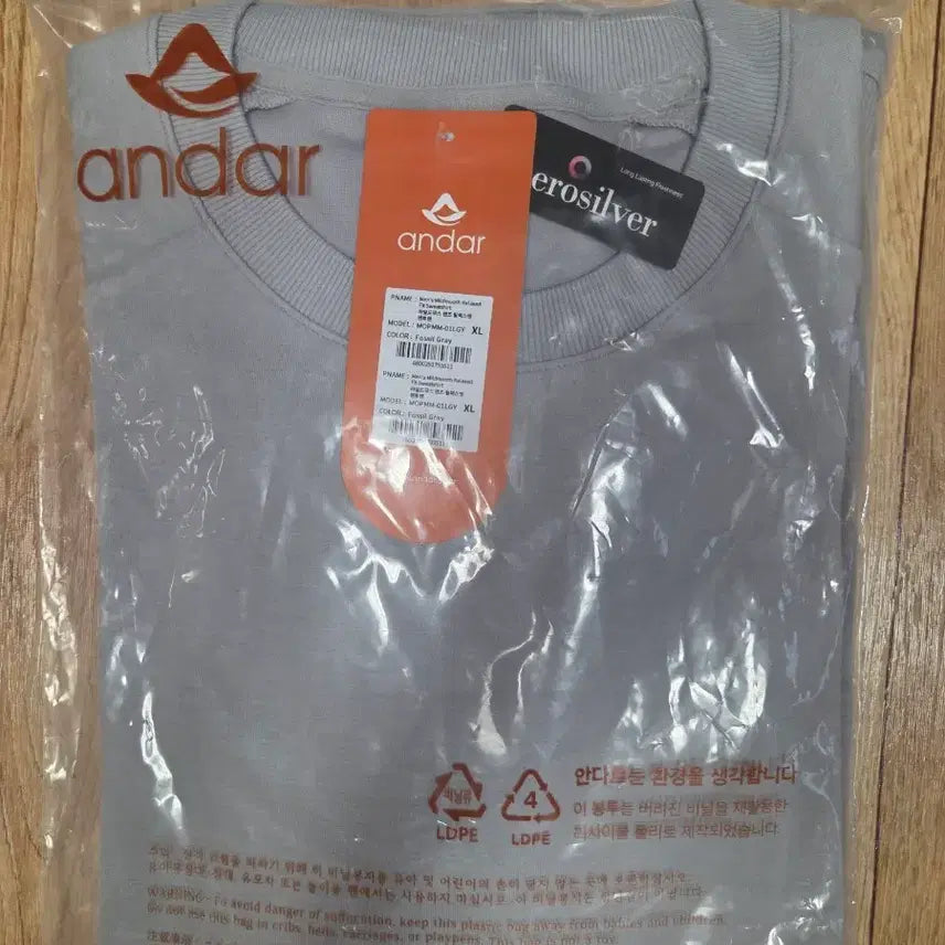 [BUNJANG] Andar Mild Moose Men&