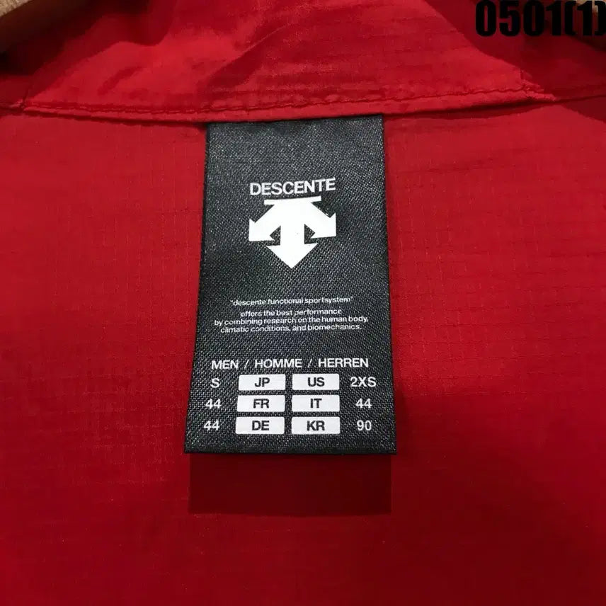 [BUNJANG] Descente Red Windbreaker Hoodie Jacket Size S / 데상트 빨간색 바람막이 후드집업 s