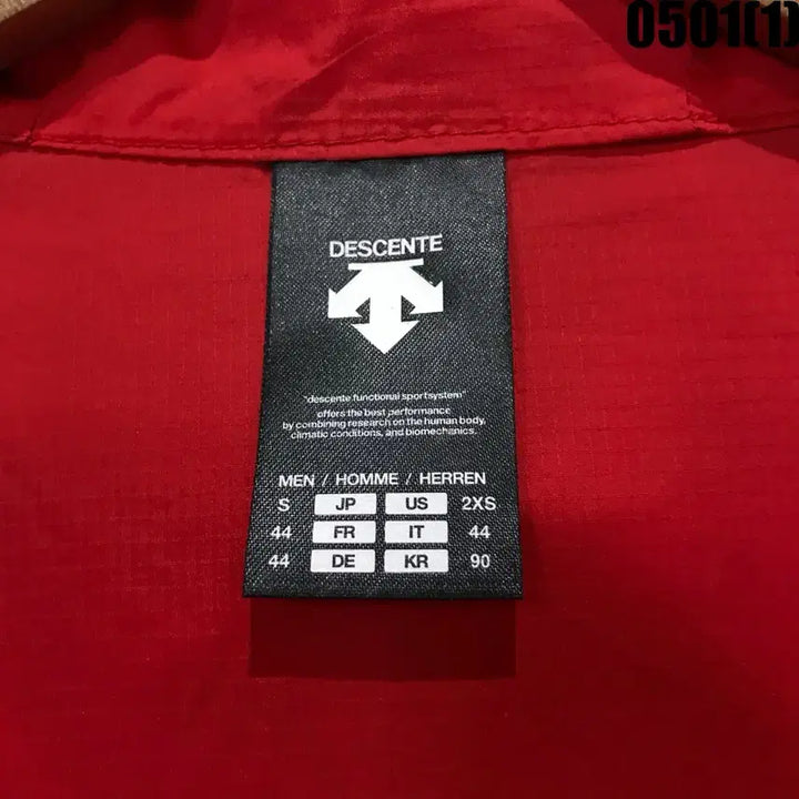 [BUNJANG] Descente Red Windbreaker Hoodie Jacket Size S / 데상트 빨간색 바람막이 후드집업 s