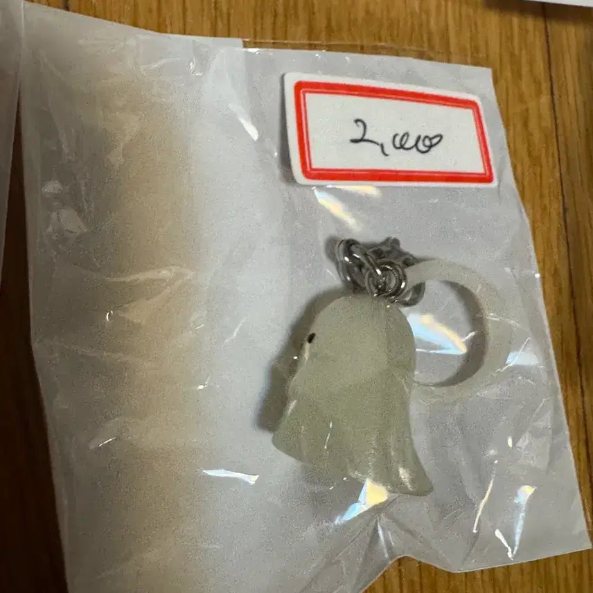 [BUNJANG] Ghost Keychain Gacha (Sealed) / 고스트 유령 키링 가챠 메지루시