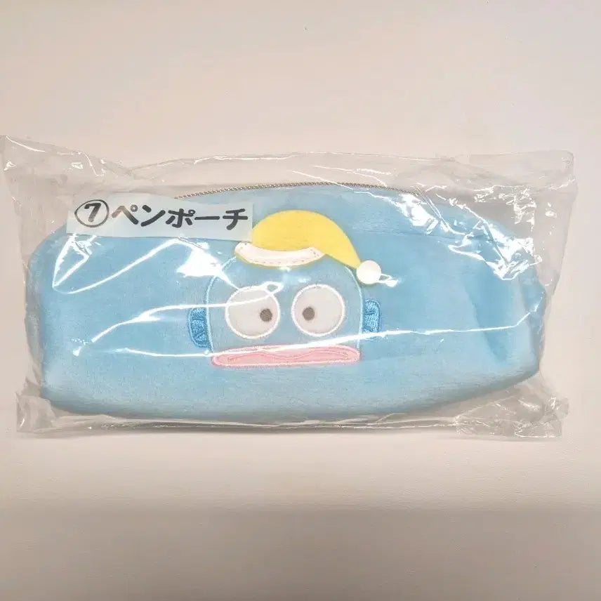 [BUNJANG] Sanrio Hangyodon Kuuji 